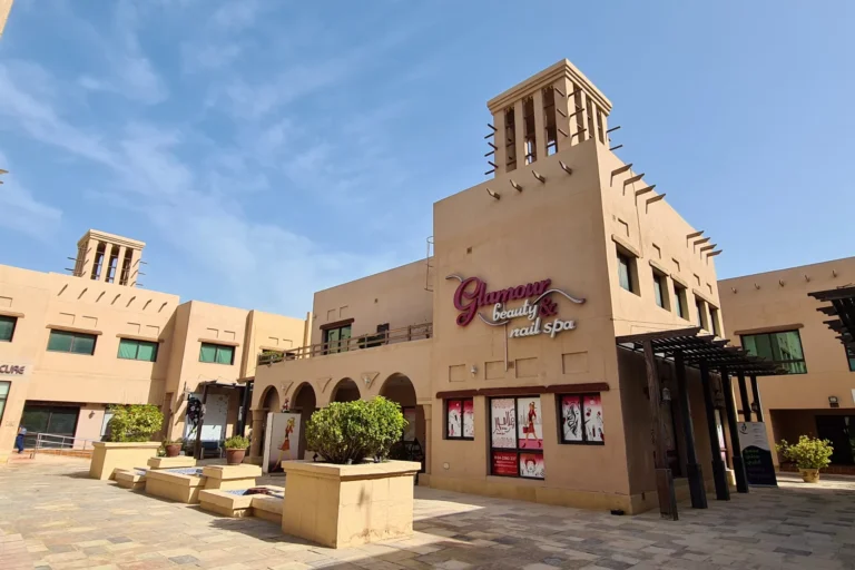 Al Barajeel Oasis Complex