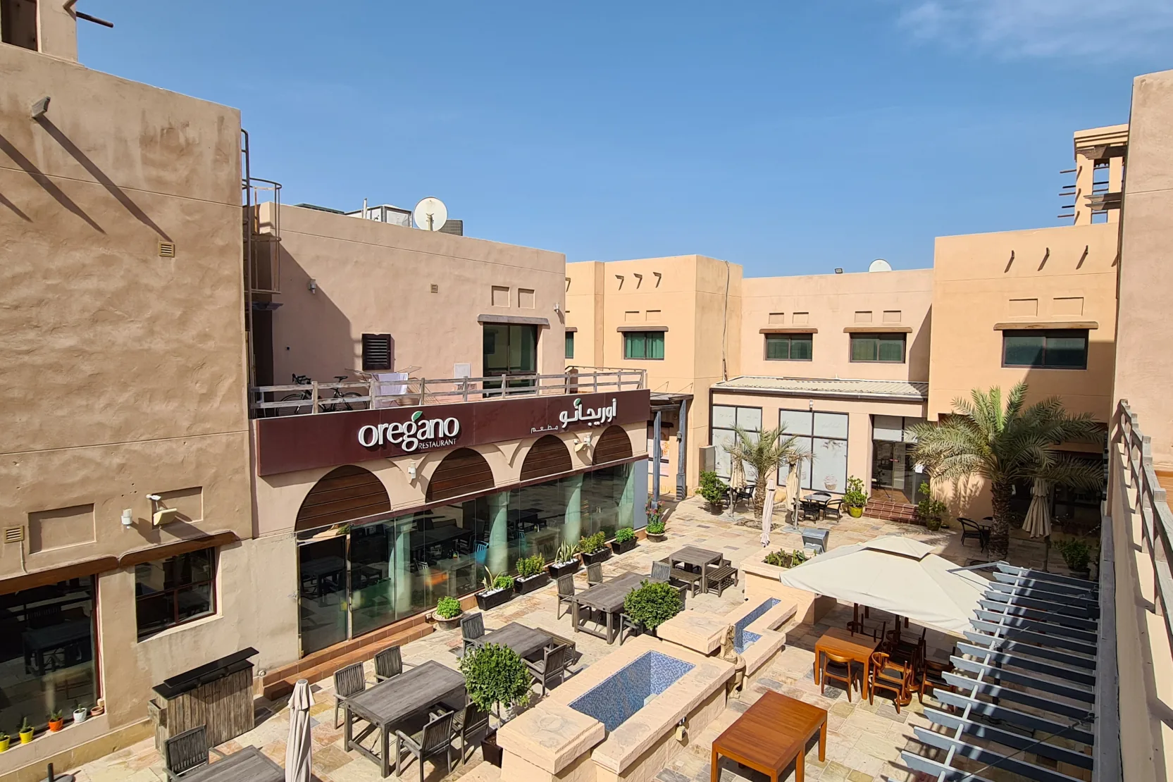 Al Barajeel Oasis Complex - Al Barajeel Oasis Complex
