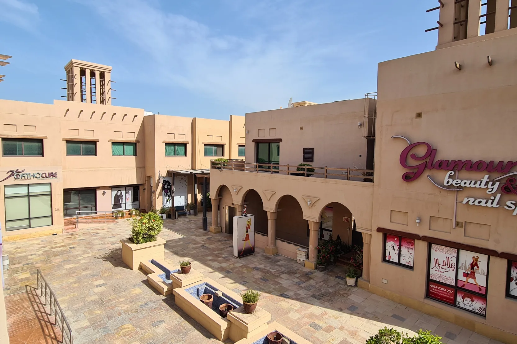 Al Barajeel Oasis Complex - Al Barajeel Oasis Complex