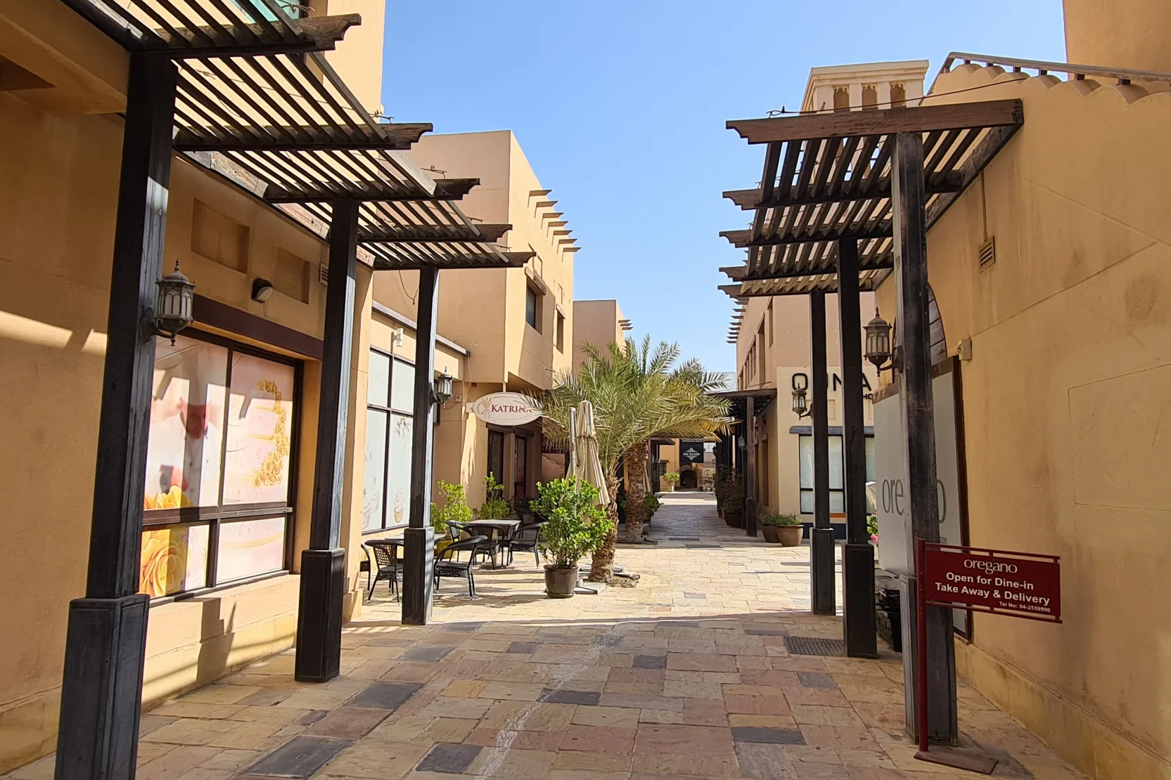 Al Barajeel Oasis Complex - Al Barajeel Oasis Complex