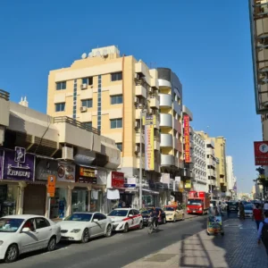 Al Dhagaya