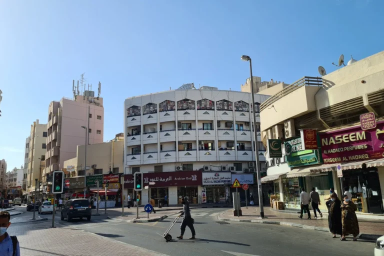 Al Dhagaya