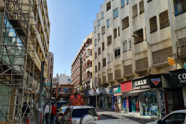 Al Dhagaya