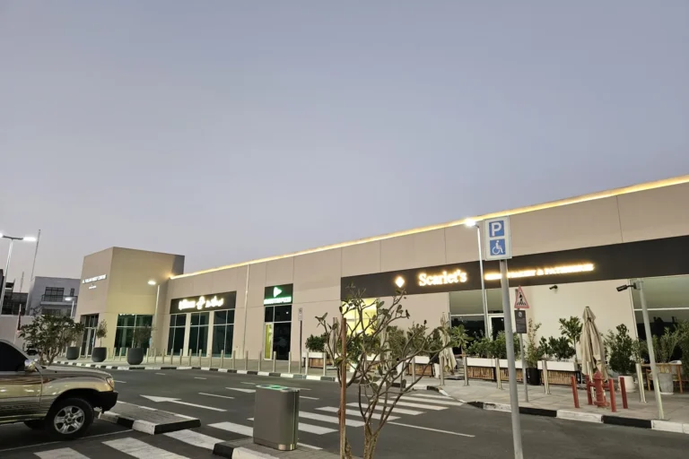Al Furjan West Centre