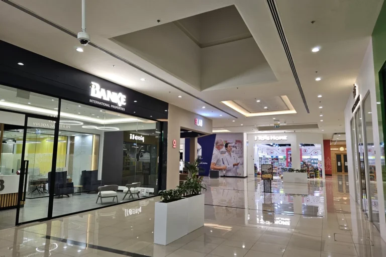 Al Furjan West Centre