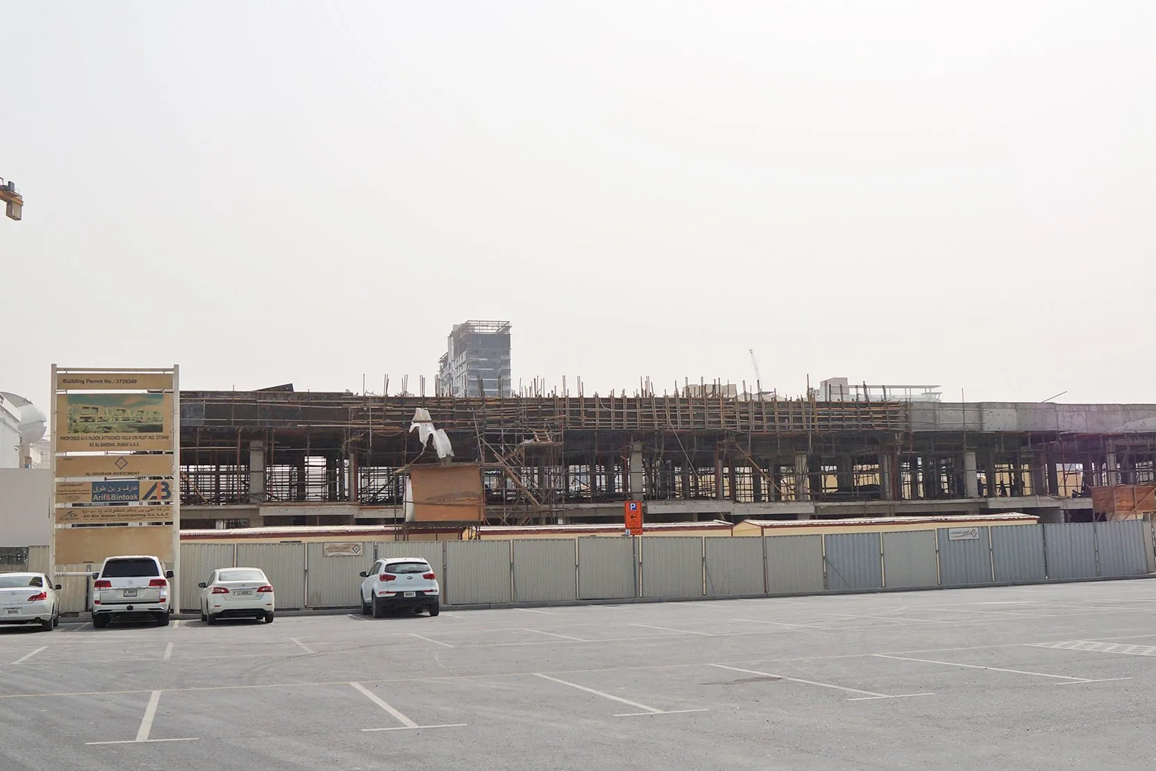 Al Ghurair 949 Villas