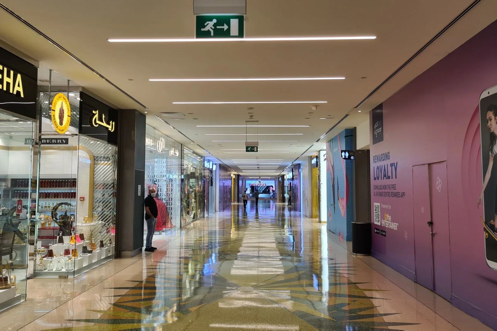 Al Ghurair Centre