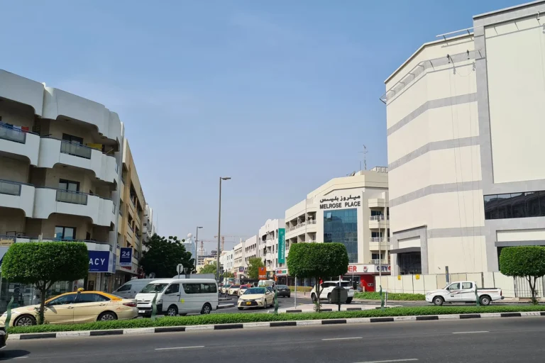 Al Karama