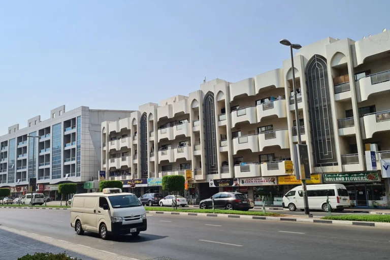 Al Karama