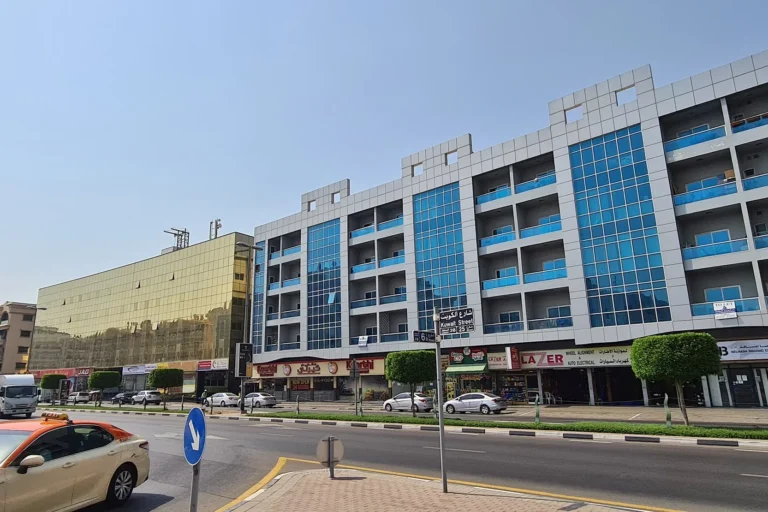Al Karama