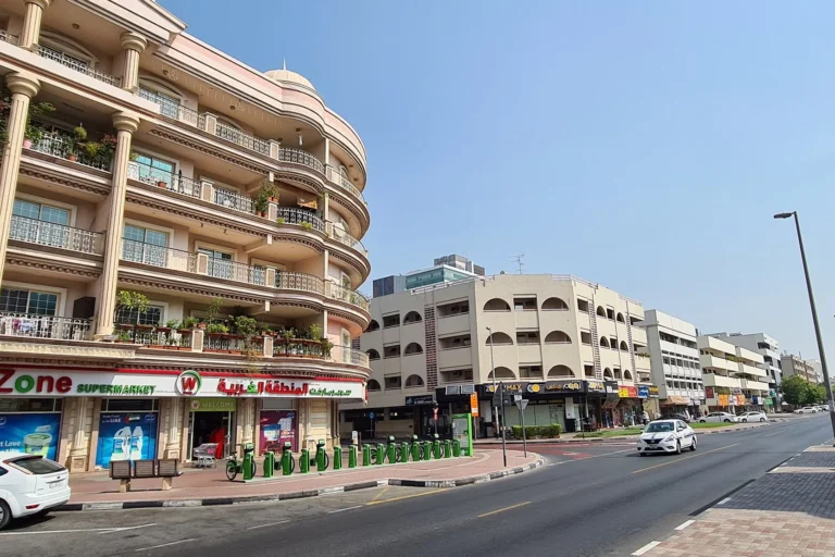 Al Karama