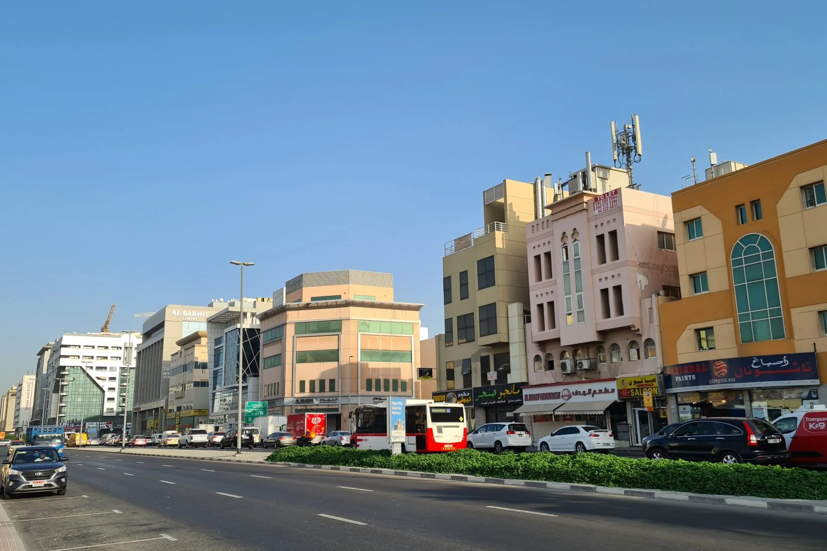 Al Khabaisi Al Khabaisi