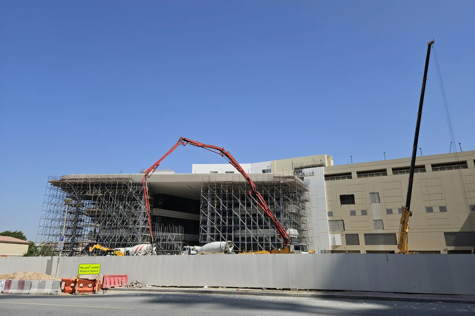 Al Khail Avenue Mall