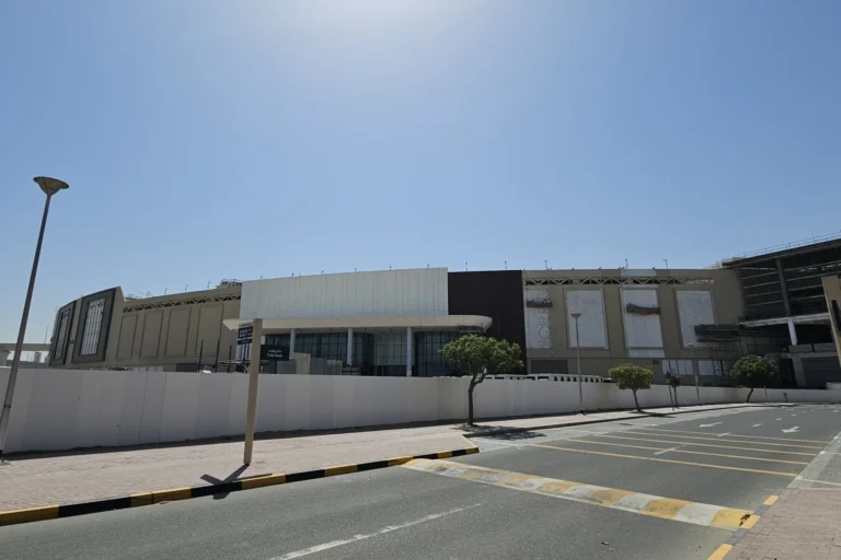 Al Khail Avenue Mall