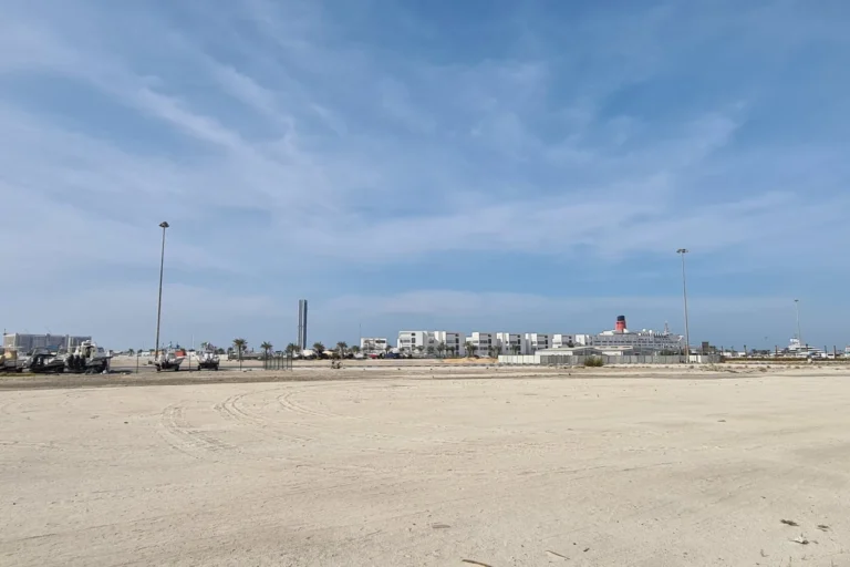 Al Mina