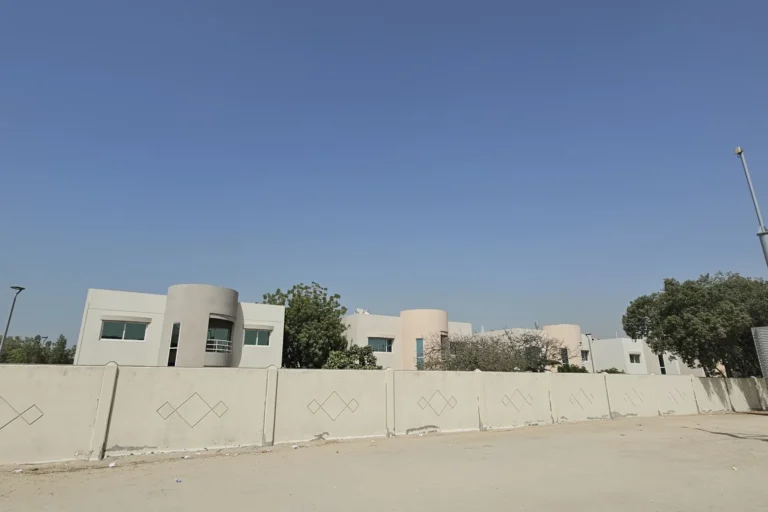Al Muntazah Complex