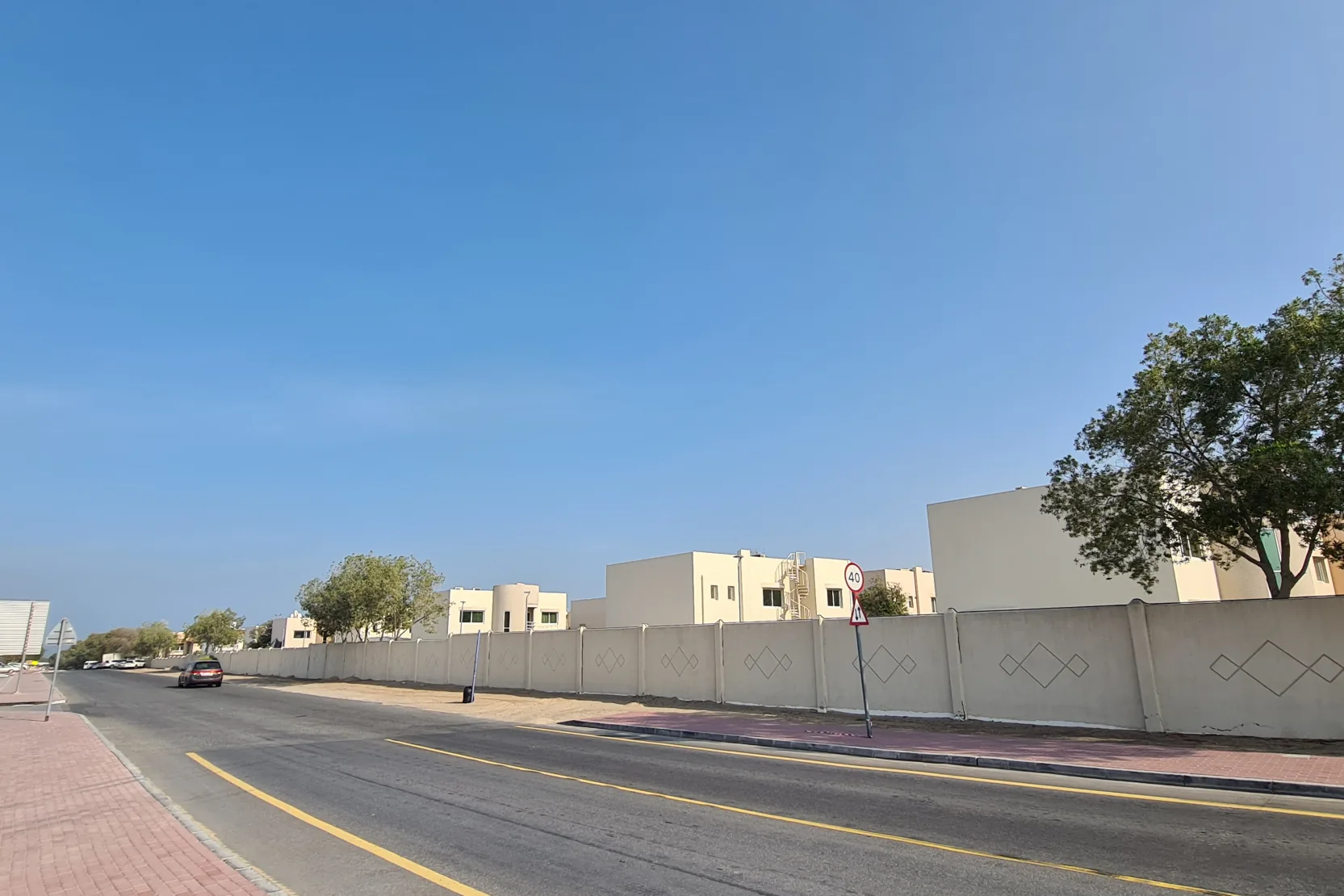 Al Muntazah Complex - Al Muntazah Complex