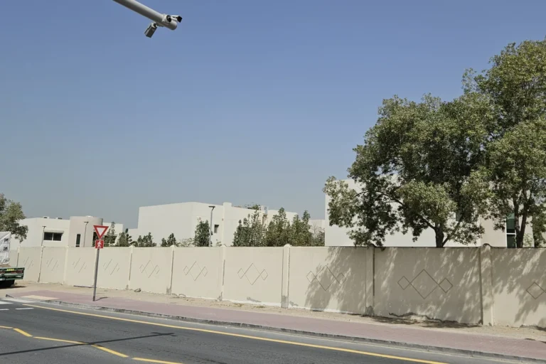 Al Muntazah Complex