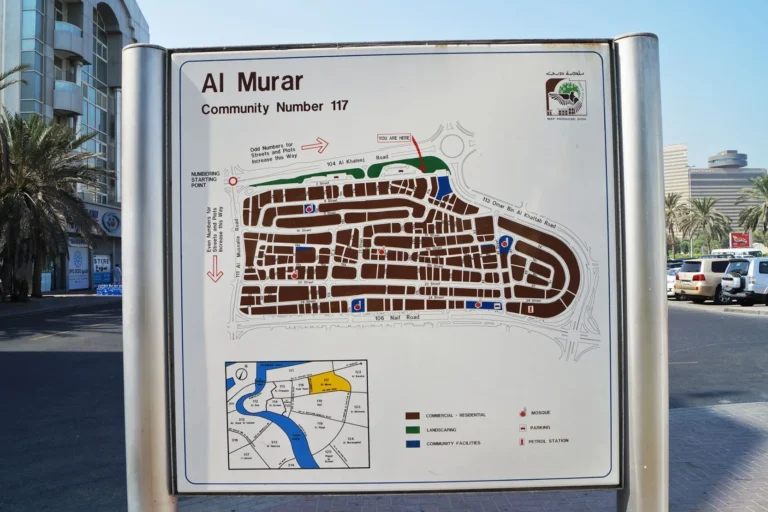 Al Murar