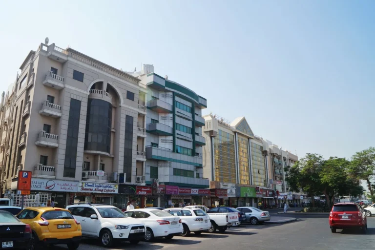 Al Murar
