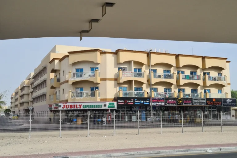 Al Quoz 4