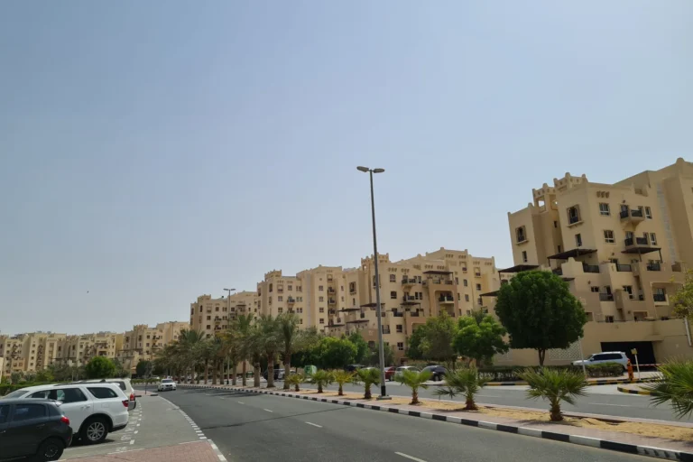 Al Ramth