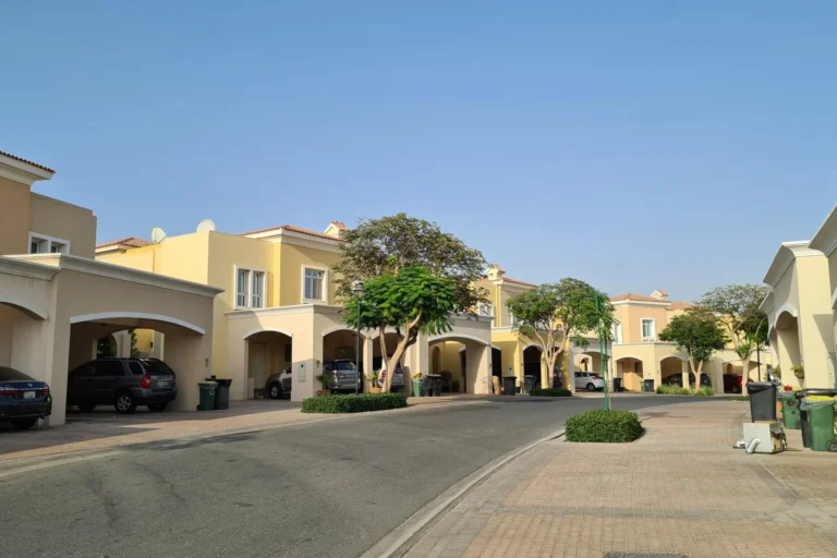 Al Reem 1