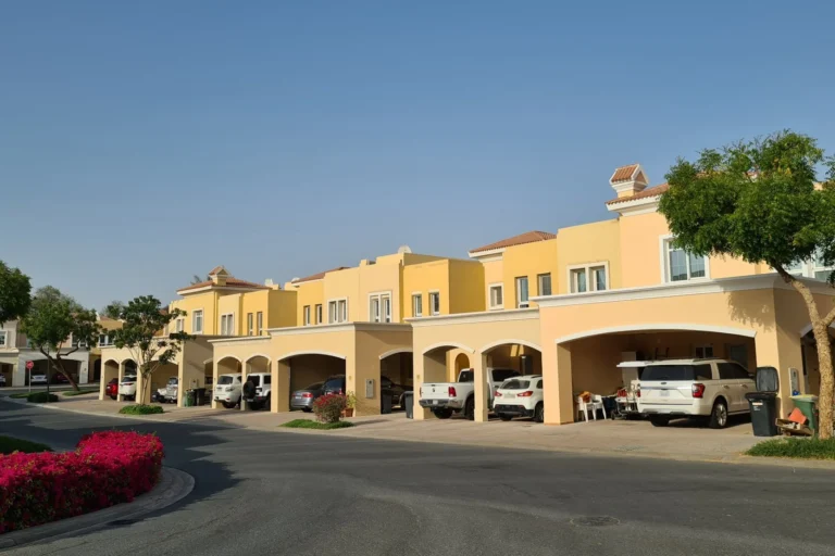 Al Reem 1