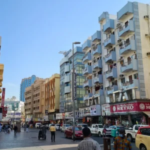 Al Sabkha