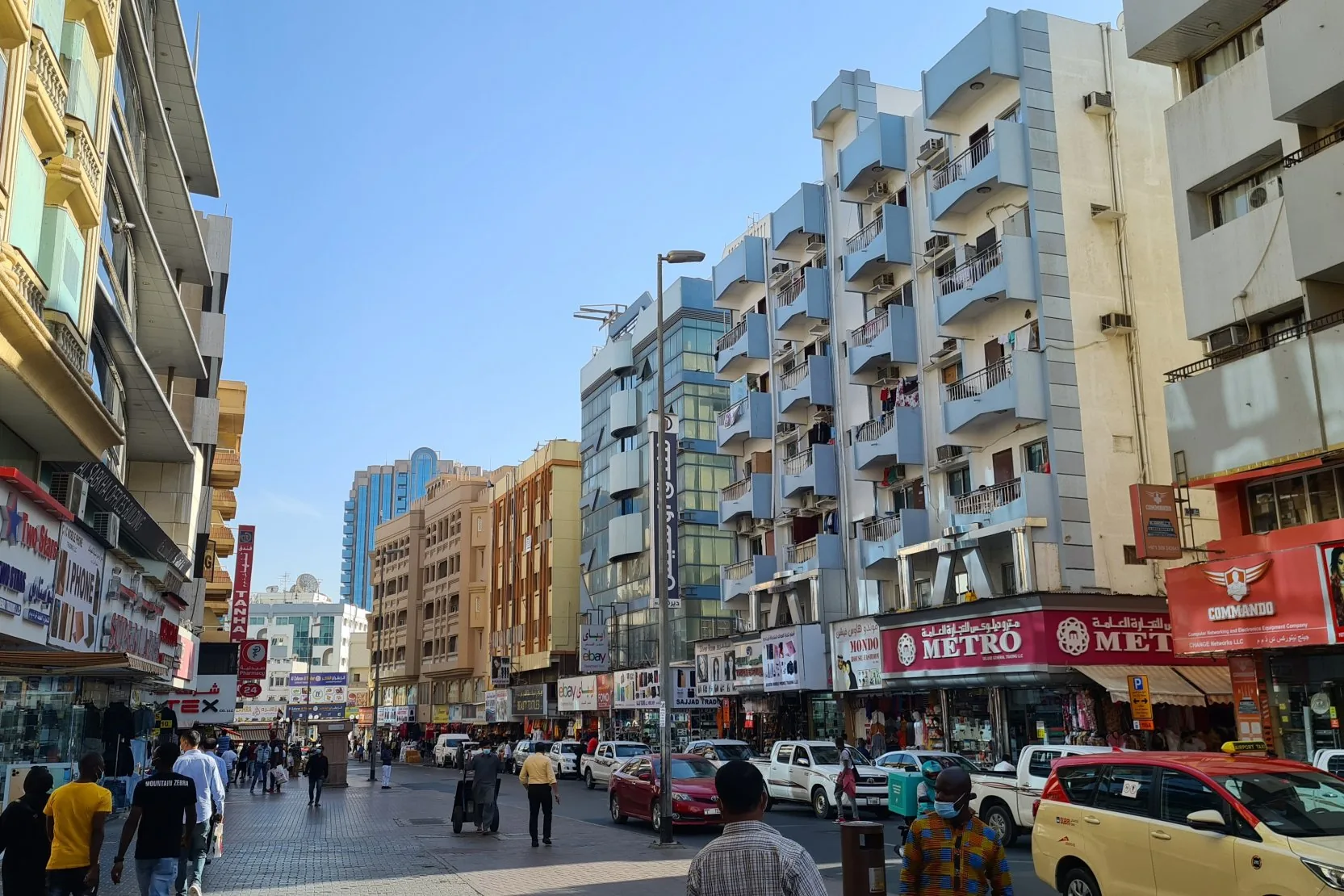 Al Sabkha