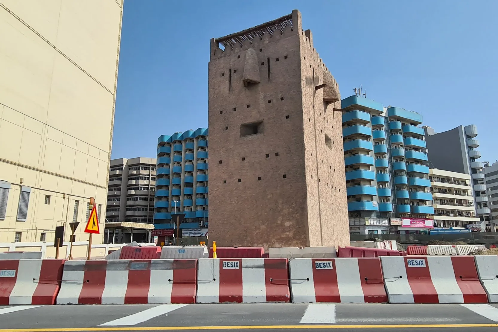 Al Shindagha