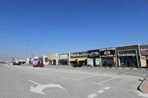 Al Wasl Sports Club Shops