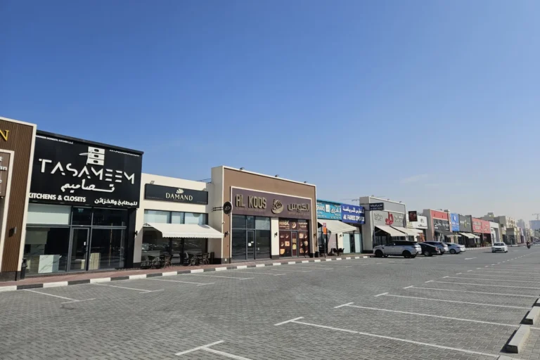 Al Wasl Sports Club Shops