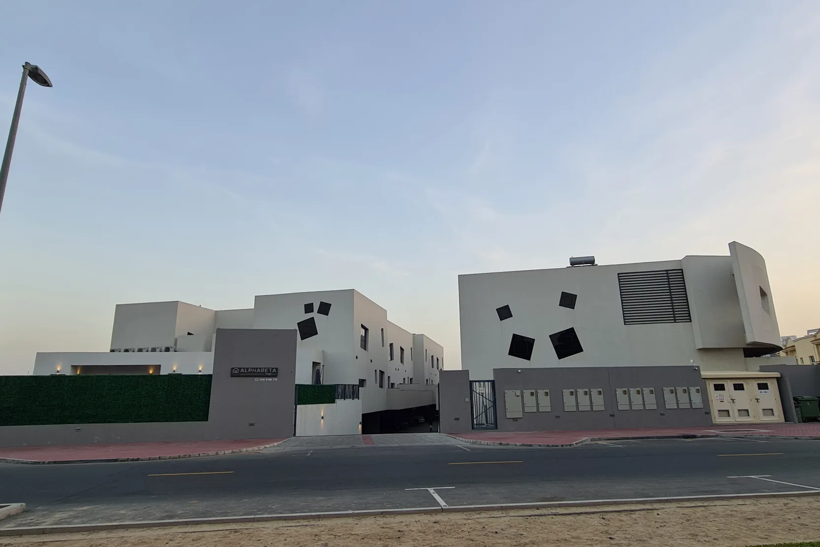 Alphabeta T10 Townhouses