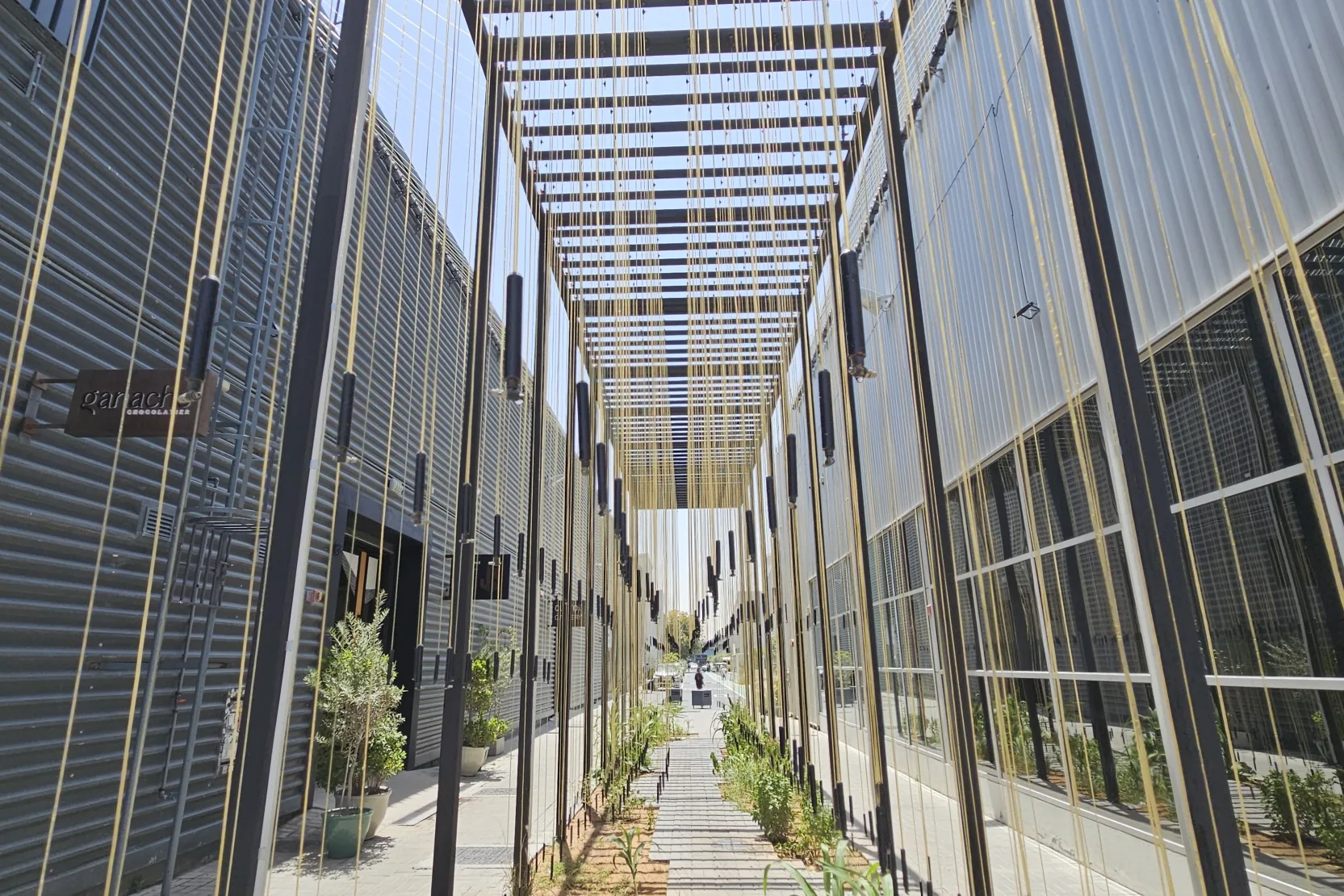Alserkal Avenue - Alserkal Avenue