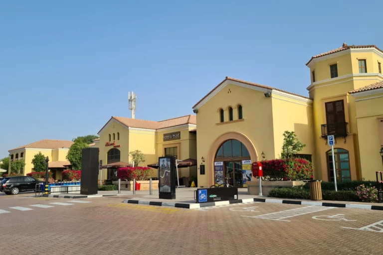 Arabian Ranches Community Center