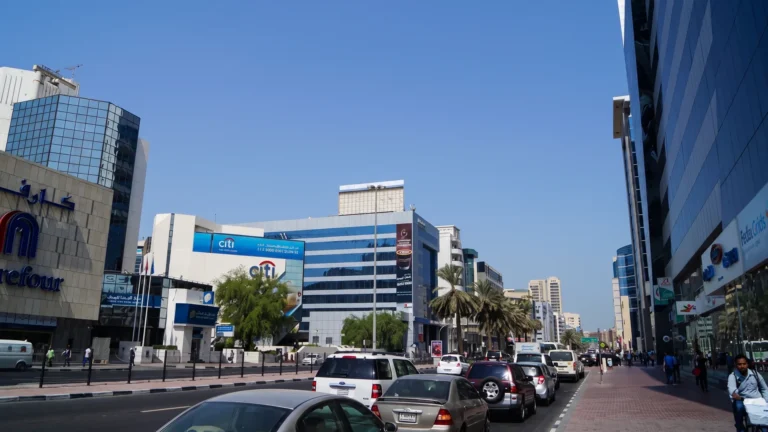 Al Mamzar