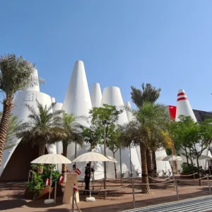 Austria Expo 2020 Pavilion - Knxqt