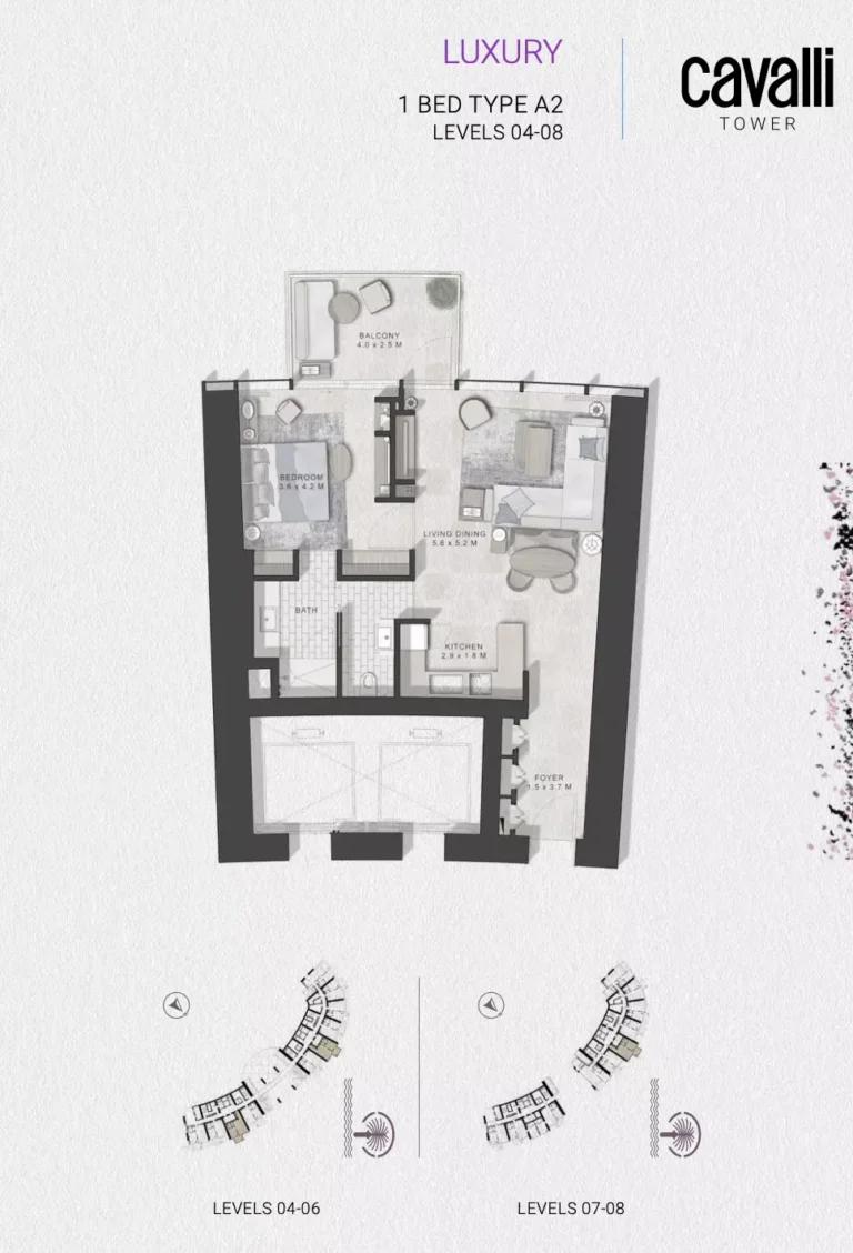 Cavalli Tower floor plan 1-спальн.