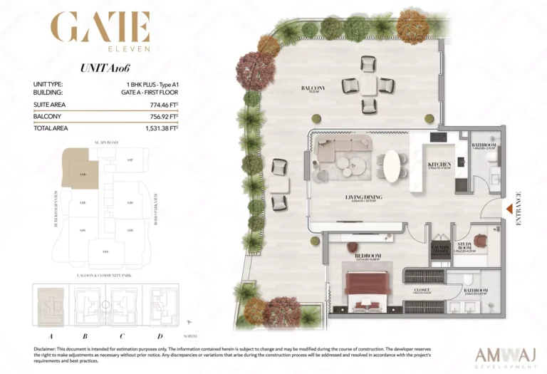 Gate Eleven Residences floor plan 1 BR · 1531 sqft