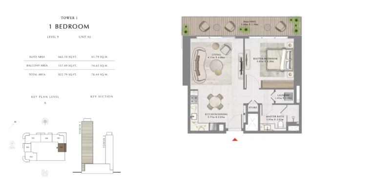 Seapoint floor plan 1 BR · 822 sqft