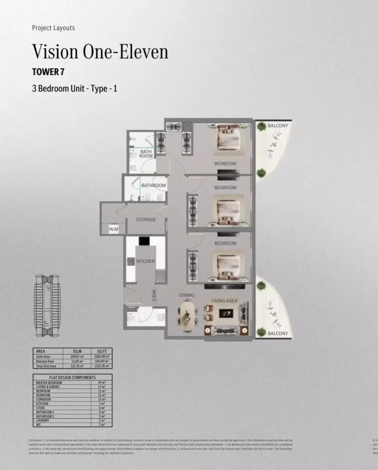 Mercedes-Benz Places Binghatti floor plan 3-спальн. · 1321 sqft