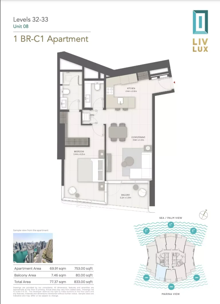 LIV Lux floor plan 1 BR · 833 sqft
