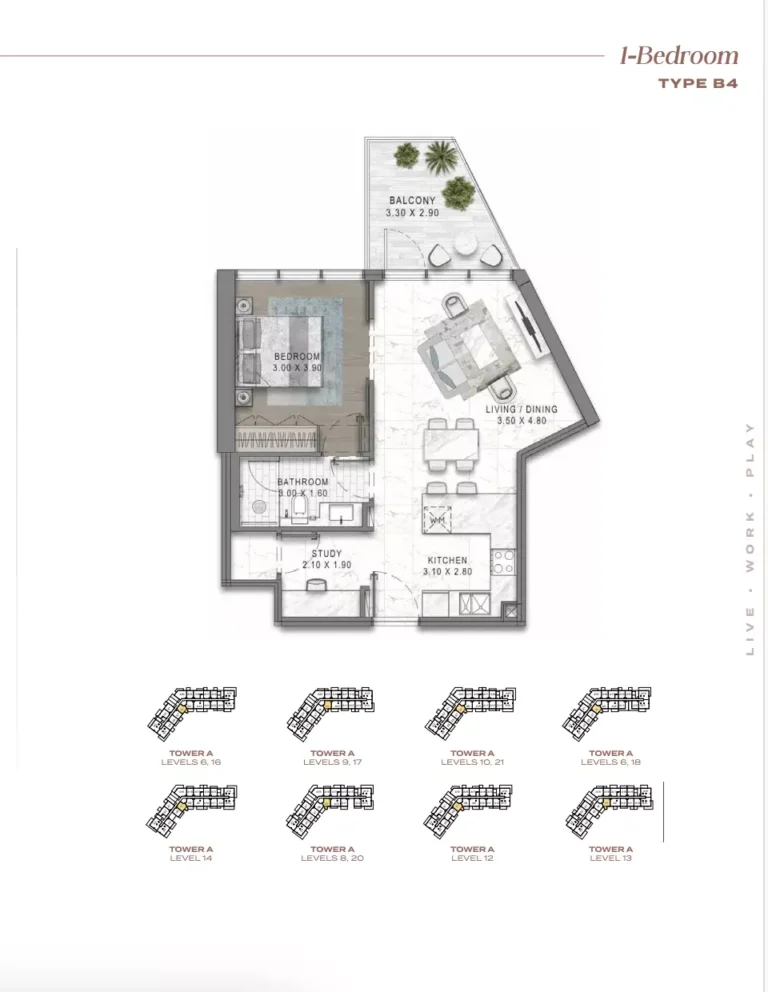 Damac District floor plan 1-спальн.