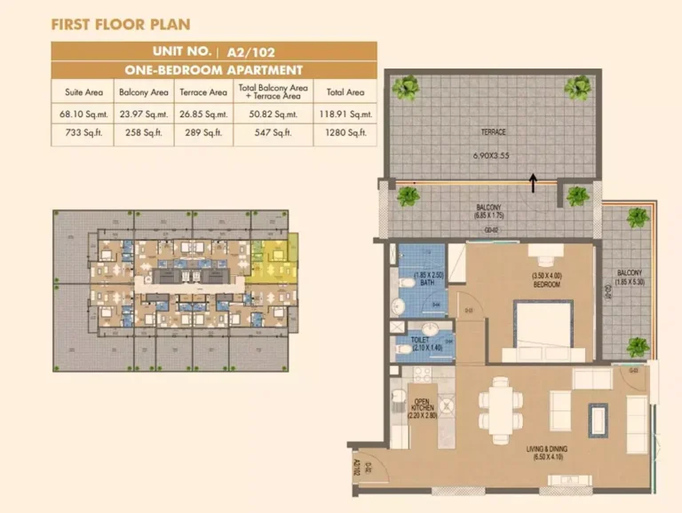 Purvanchal Triana Residences floor plan 1 BR · 1280 sqft