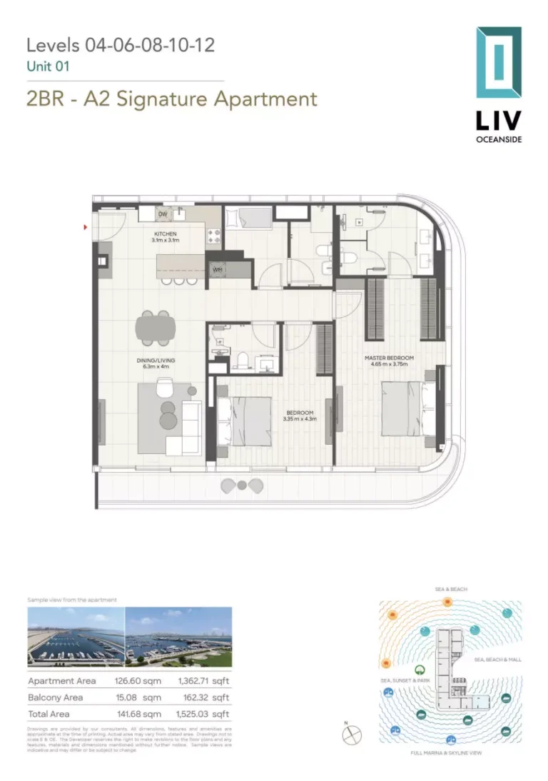 LIV Oceanside floor plan 2 BR · 1525 sqft