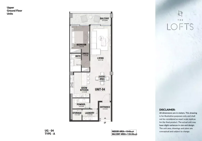 The Lofts floor plan 1-спальн. · 1049 sqft