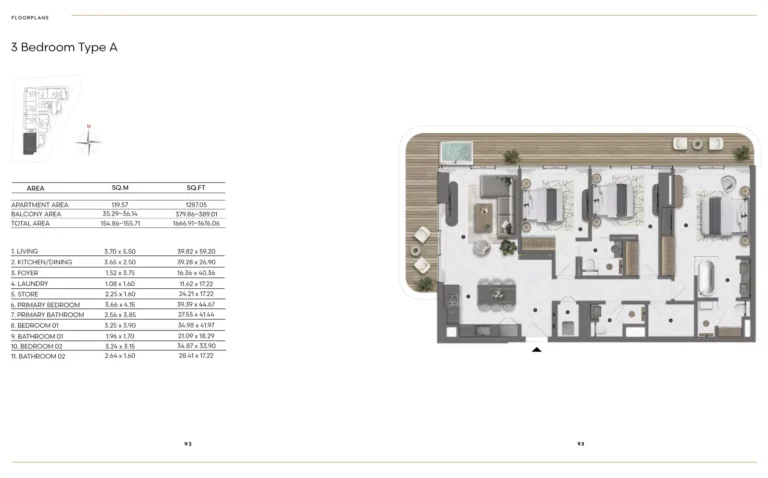 Bond Living floor plan 3-спальн. · 1250 sqft