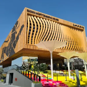 Baden-Württemberg Pavilion - Baden Wurttemberg Pavilion Cfxrx
