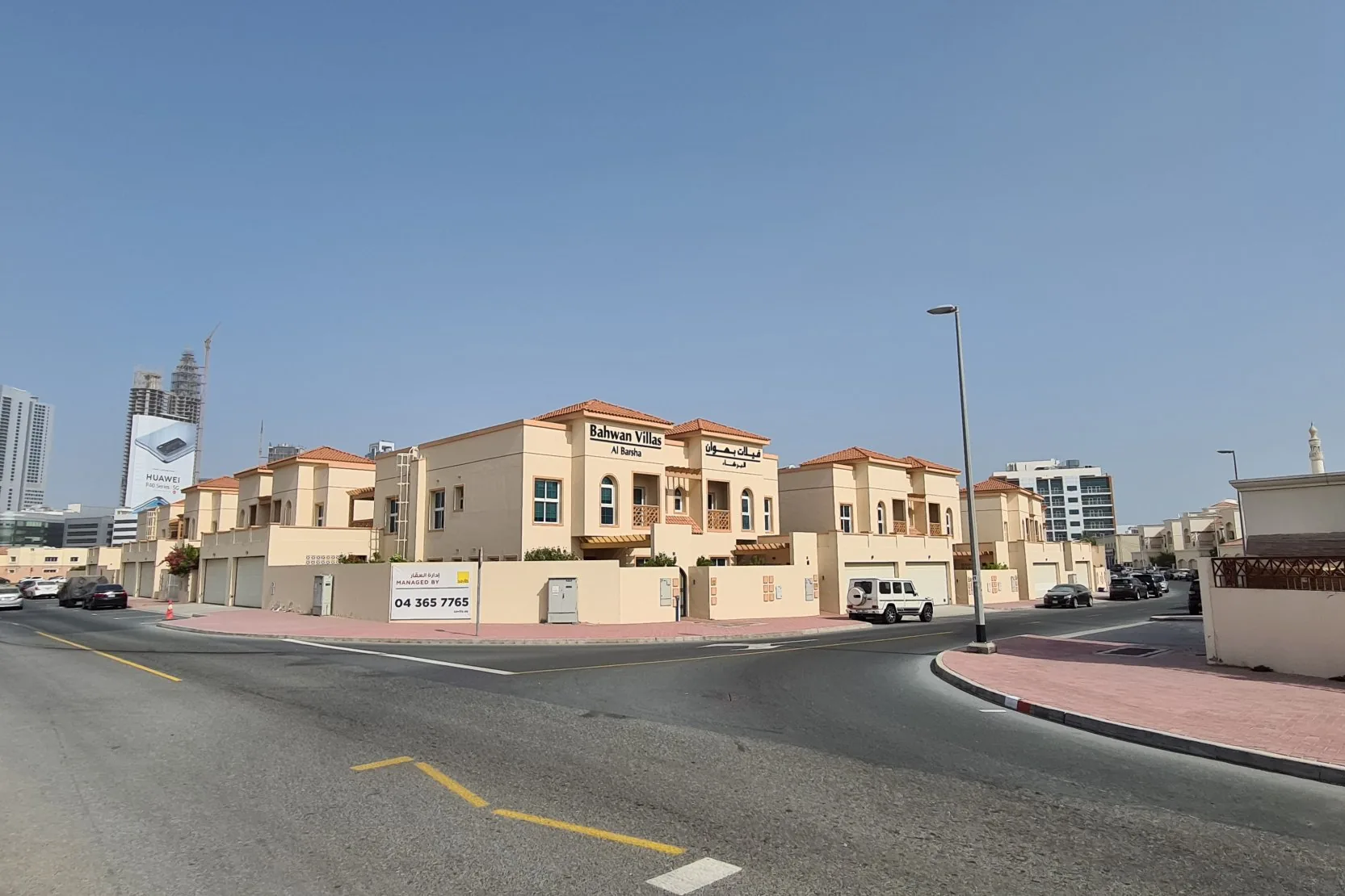 Bahwan Villas